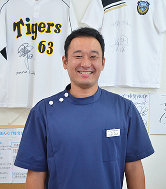 スタッフ紹介 神奈川県藤沢市本鵠沼でスポーツ外傷や交通事故後の施術なら ほんくげ接骨院 へ スタッフ紹介 神奈川県藤沢市本鵠沼でスポーツ外傷や交通事故後の施術なら ほんくげ接骨院 へ